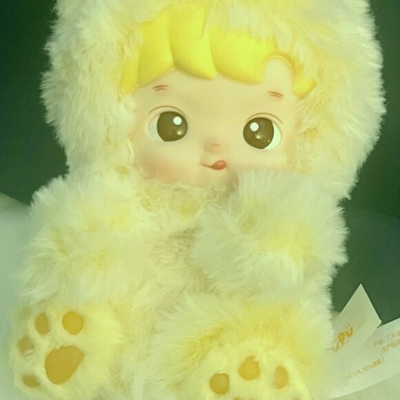 HACIPUPU Pinapple SCENTED GUMMY BEAR SERIES - Yellow POPMART Plush Pendant - Picture 1 of 9